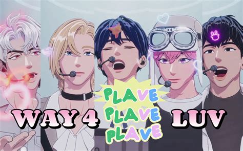 【plave｜全员】六夏shoot！ 我才懒的取名字 Plave 哔哩哔哩视频