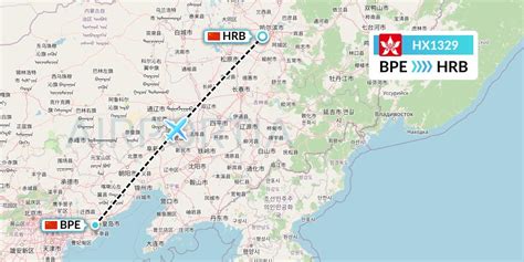 Hx Flight Status Hong Kong Airlines Qinhuangdao To Harbin Crk