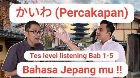 Tes Percakapan Bahasa Jepang Bab 1 5 Minna No Nihongo YouTube