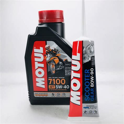 優惠組MOTUL 7100 4T 5W 40 MOTUL齒輪油 機油倉庫商務平台