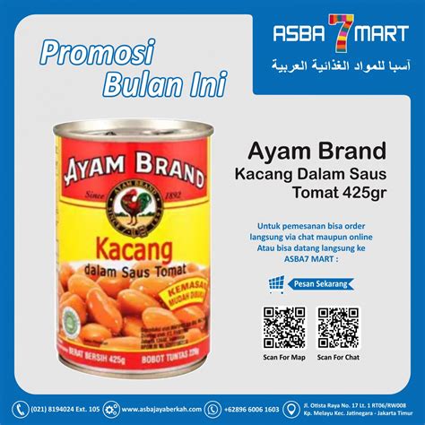 Ayam Brand Kacang Dalam Saus Tomat 430gr – Asba Jaya Berkah