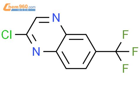2 氯 6 三氟甲基喹噁啉「cas号：41213 32 5」 960化工网