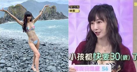 56歲美魔女辣秀比基尼 肋骨「根根分明」超驚嚇41kg身材真面目曝光 Ctwant Line Today