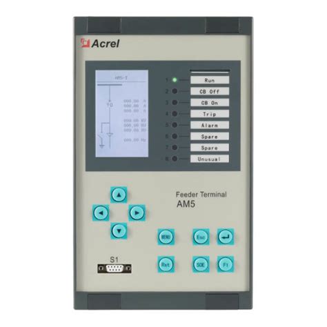 Kv Digital Multifunction Substation Power System Protection Device