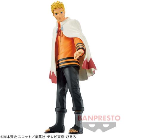 PVC Figure Uzumaki Naruto Hokage Ver Naruto 20th Anniversary 17cm