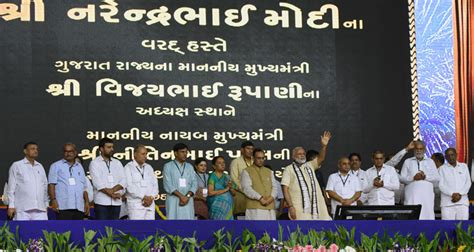 PM In Gujarat June 29 2017 Prime Minister Of India