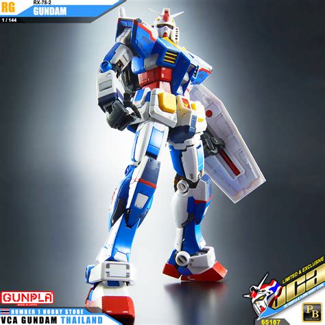 PremiumBandai Real Grade RG RX 78 2 GUNDAM TEAM BRIGHT CUSTOM