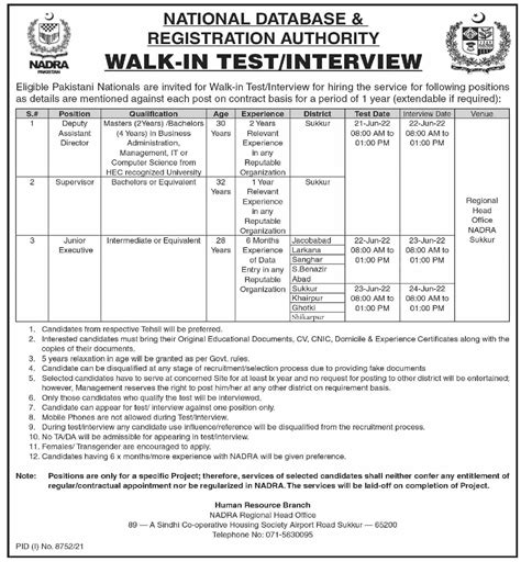 Deputy Assistant Director Jobs In National Database And Registration