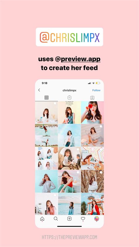 Instagram Feed created with Preview App | Instagram feed planner