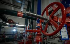 Нормативная документация — ТАРГИС