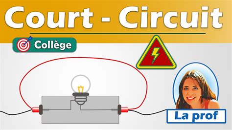 COURT CIRCUIT d un récepteur Physique Chimie Collège YouTube