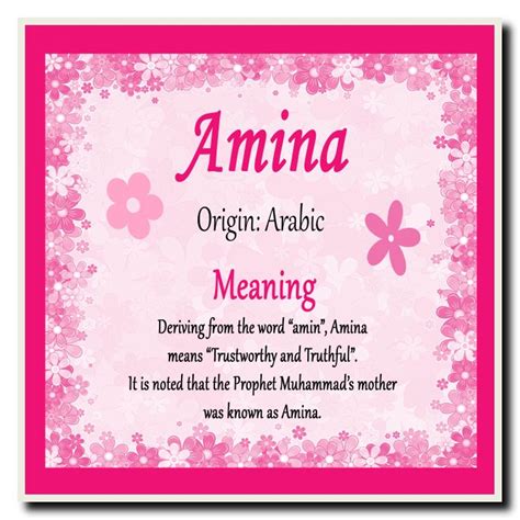 Amina Personalised Name Meaning Certificate The Card Zoo