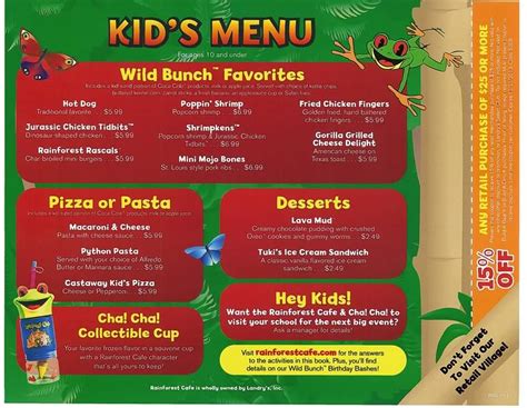 What Font Was Used For The Rainforest Cafe Menu Identifythisfont