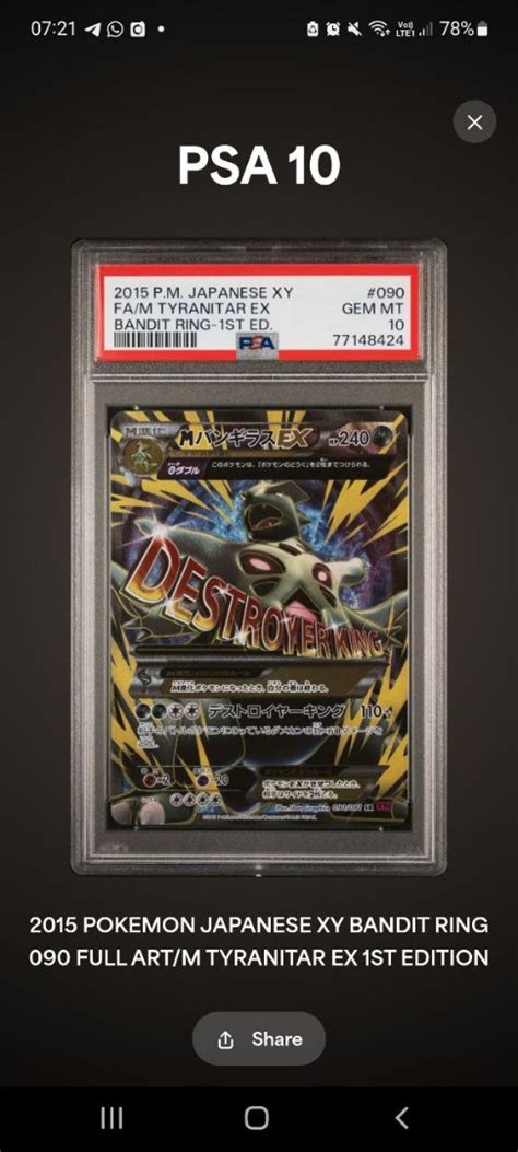 Psa M Tyranitar Ex Full Art St Edition Bandit Ring Xy Japanese