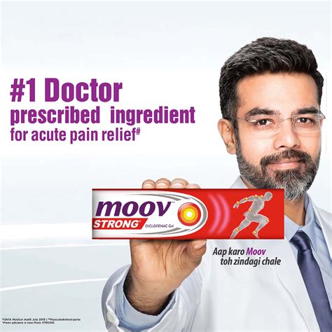 Buy Moov Strong Instant Pain Relief Gel G Dettol Liquid Free