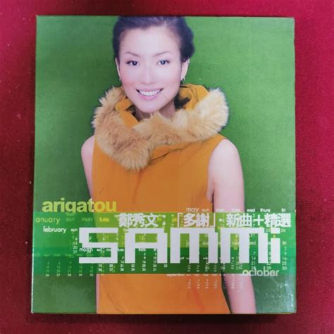 95％new 鄭秀文 Sammi Cheng《多謝》新曲精選 Cdvcd 1999年 華納唱片 罕有保留原裝完美外紙盒 保存良好 碟