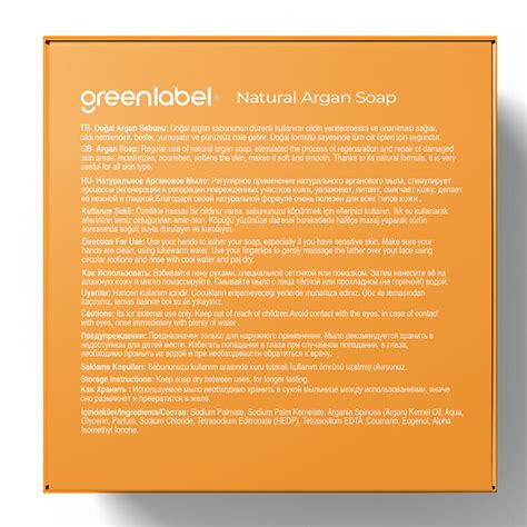 Greenlabel Argan Sabunu Gr Dermoeczanem