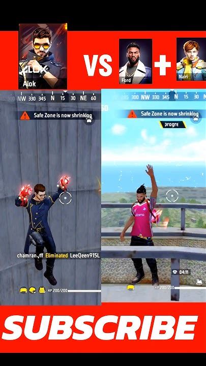 Alok Vs Ford Niore Hp Test 😍😎 Garena Free Fire 🔥freefireshorts