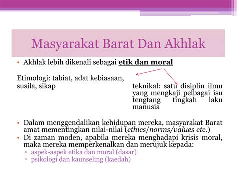 konsep  pengertian akhlak