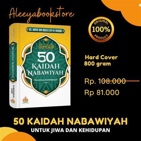 Jual Kaidah Nabawiyah Untuk Jiwa Dan Kehidupan Shopee Indonesia