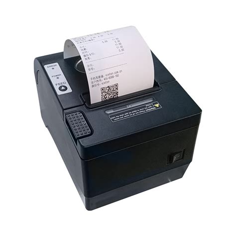 Masung Mm Thermal Receipt Printer With Auto Cutter Restaurant Kitchen