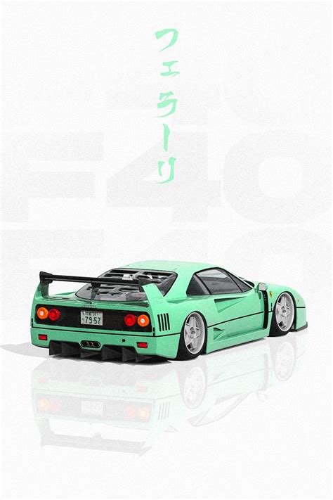 Japanese Mint Ferrari F Poster Picture Metal Print Paint By