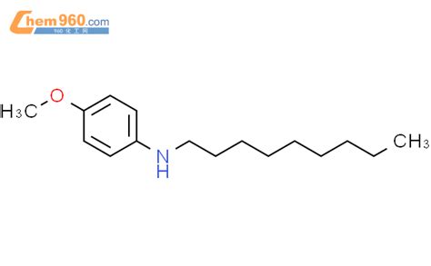 CAS No 900790 26 3 Chem960