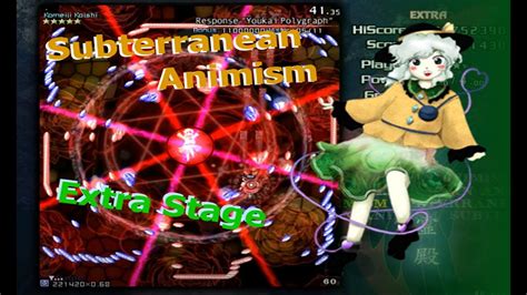 Touhou Subterranean Animism Extra Stage Youtube