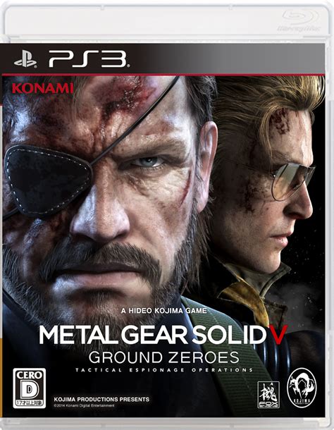 Metal Gear Solid V Ground Zeroes Mgs Ps Gamer