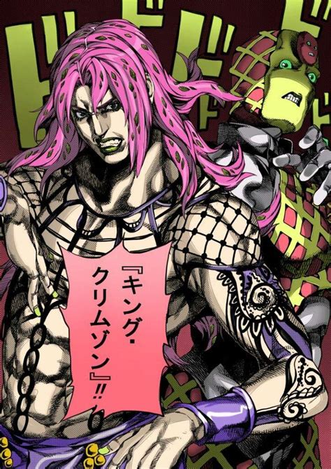 📖manga Review Vento Aureo November 5th 2015📖 Anime Amino