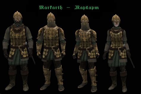 Skyrim Guard Armor Mod