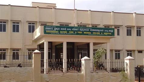 Bnys Colleges In Karnataka