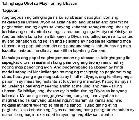 Modyul Talinghaga Tungkol Sa May Ari Ng Ubasan Docx Ikatlong My XXX