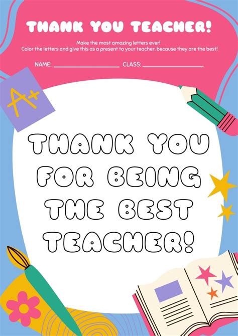 Free Colorful "Thank You Teacher" Worksheet template