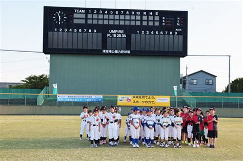 第12回三重県小学生ティーボール選手権大会に協賛しました／津市・伊勢市にある保険代理店