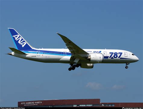 Ja A All Nippon Airways Boeing Dreamliner Photo By Kazuchika