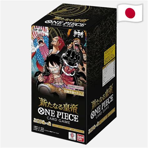 One Piece Card Game PRB 01 The Best Premium Booster Display Japanisch