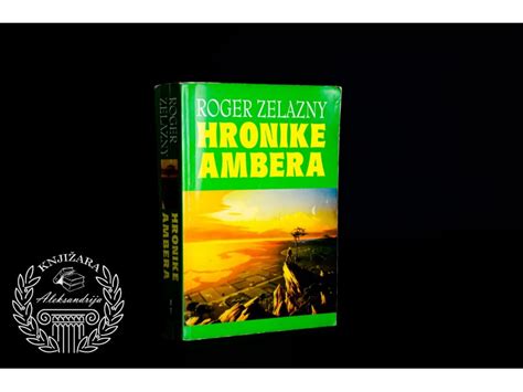 Hronike Ambera Rod Er Zelazni Kupindo