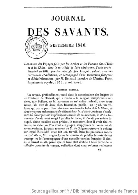 Le Journal Des S Avans Gallica