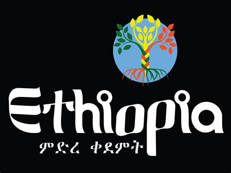 Pin By Ayu On Breathtaking Site Tourism Logo Ethiopia Tourism Ethiopia