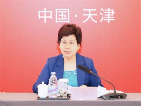 民建十二届中央委员会青年委员会全体会议在天津召开统战