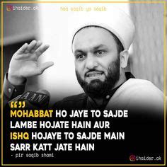 54 Molana tariq jameel quotes ideas | islamic quotes, islamic love ...