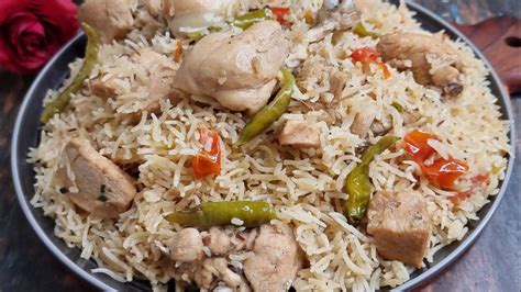 The Best White Chicken Pulao Recipe Fast Simple And Delicious