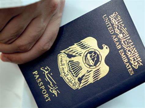 Uae Passport Now Ranked 32nd Most Powerful In The World Tourism Gulf News