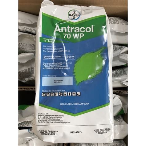 Antracol 70WP Fungicide Racun Kulat propineb 杀菌剂1kg Shopee