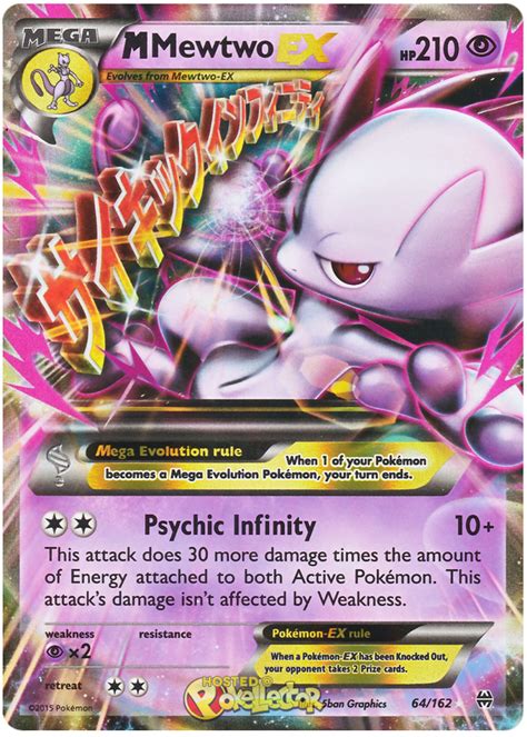 M Mewtwo EX XY BREAKthrough 64 Pokemon Card