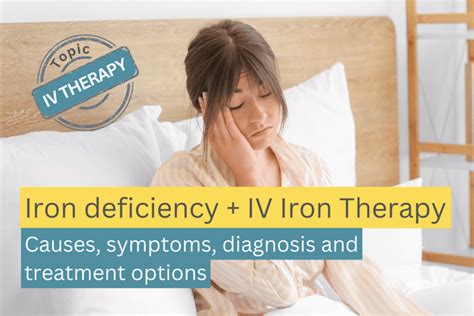 Iron deficiency + Iron infusion (IV therapy) | Dr. med.univ. Stefan Rohrer