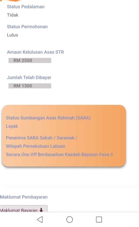 Sumbangan Asas Rahmah SARA Semakan Status Jumlah Bayaran 2024