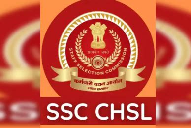 SSC CHSL Group C Posts Notification 2024 Apply Now Free Job Alert