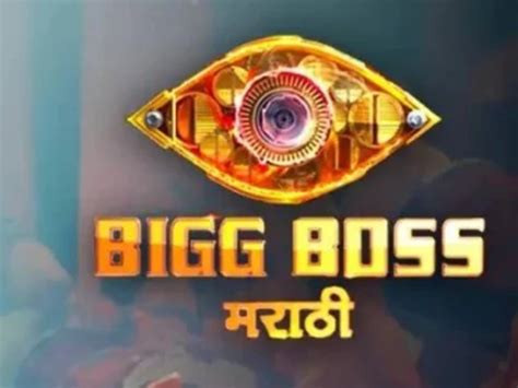 Is Bigg Boss Marathi Ending Early Speculations Rise After Mid